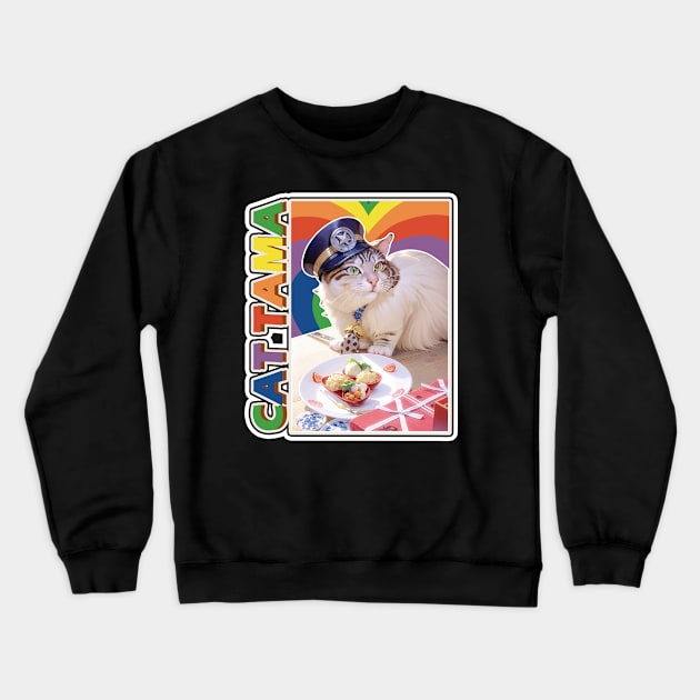 Tama Super Station Master Crewneck Sweatshirt by LycheeDesign